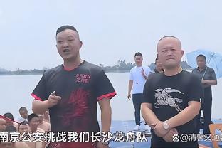 药厂前18轮后积48分，德甲历史第三高&前二都夺得当季德甲冠军