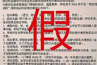 ?琼阿梅尼晒汗流浃背“撸铁”动态，身后科比元素背景墙醒目