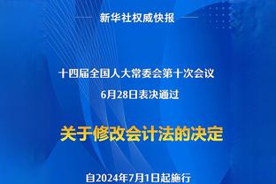 ?马克西30+8+10 乌布雷22+11 阿德巴约20+13+6 76人力克热火