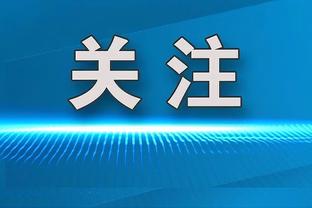 林疯狂再现！林书豪单节22分创P+联盟单节得分纪录 全场狂轰43分