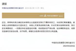 吹爆！球迷盛赞赖斯：今天他就像雪诺 这才是亿元先生该有的表现