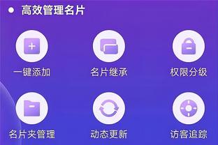 hth手机登入截图2