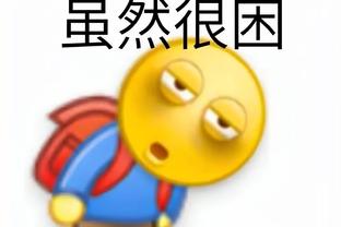 雷竞技没有苹果版吗截图0