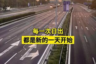 官方：曼城和20岁挪威边锋奥斯卡-鲍勃续约至2029年