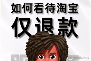 开云app全站官网入口网址截图0